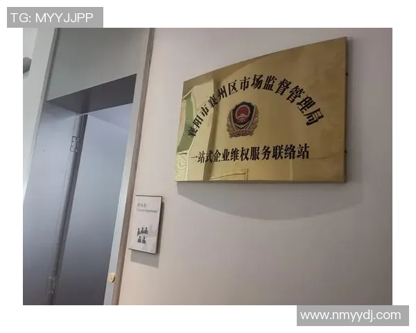 广州足球场联系电话查询及周边交通指南一站式服务信息分享